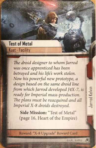 test_of_metal.jpg