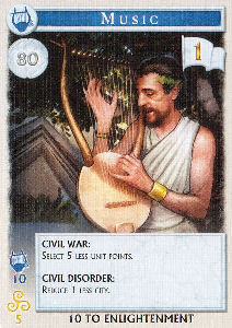 mega-civ_blau_080_music_klein.jpg