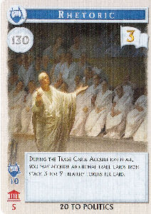 mega-civ_blau_130_rhetoric_klein.jpg